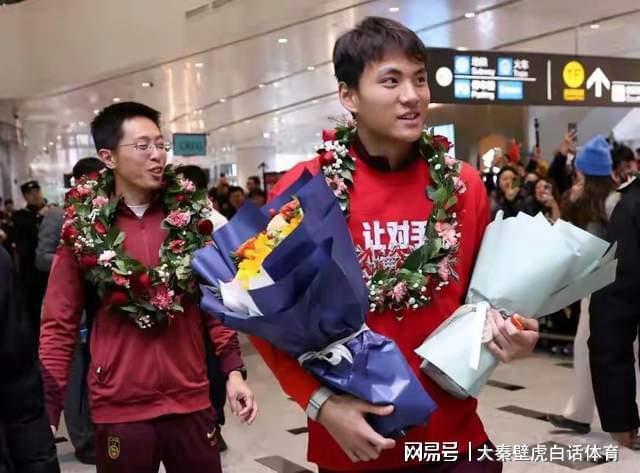 leyu官方-中国队0-4丢冠仅3天，传利好消息，亚足联希望中国申办下届亚洲杯