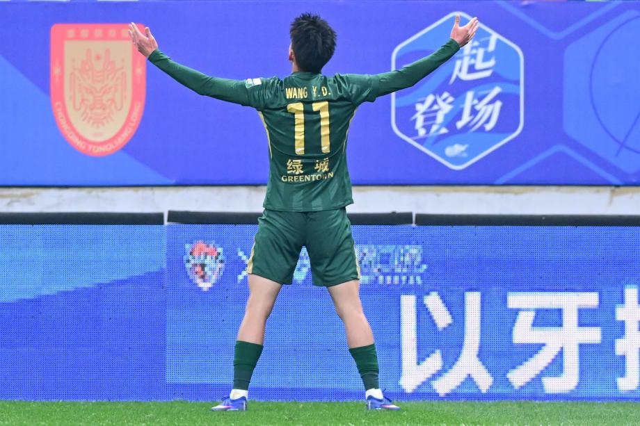 leyu集团-中超-王钰栋梅开二度 浙江队4-1逆转战胜青岛海牛